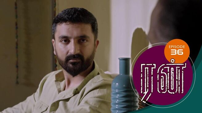 Run season 1 episode 36 on Sun NXT