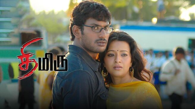 Thimiru on Sun NXT