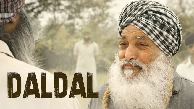 Daldal on Chaupal