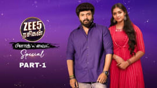 Zee5 Rasigan Black 'n' White Special season 1 episode 1 on Zee5