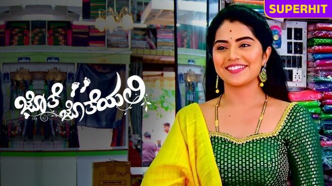 Jothe Jotheyali on Zee5