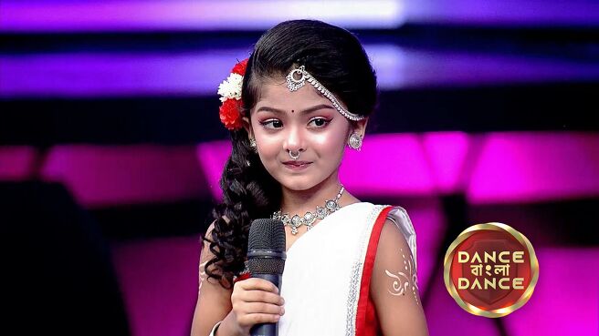 Dance Bangla Dance S13 season 1 episode 16 on Zee5