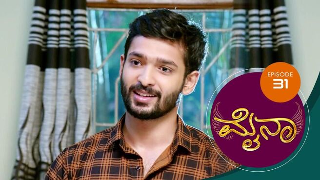 Myna season 1 episode 31 on Sun NXT