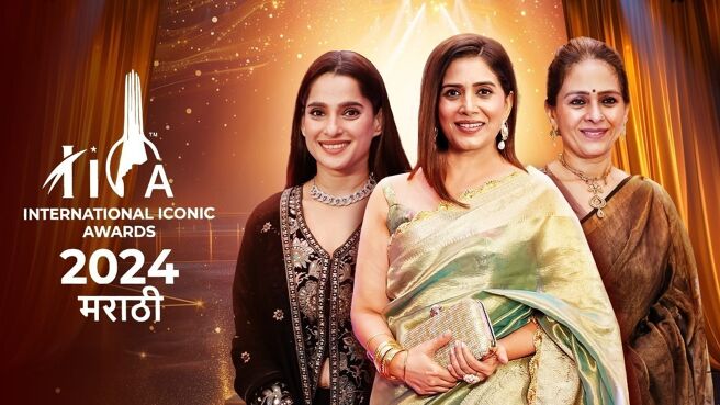 International Iconic Awards Marathi 2024 on Zee5