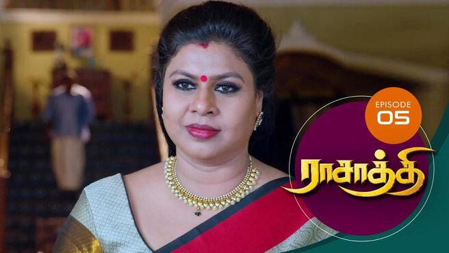 Rasathi season 1 episode 5 on Sun NXT