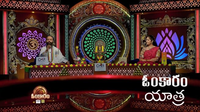 Omkaram season 1 episode 166 on Zee5