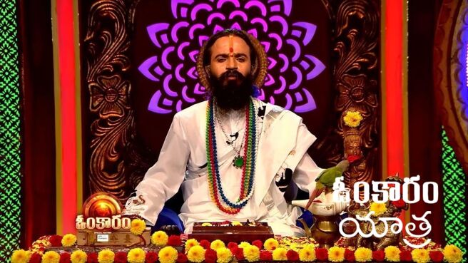 Omkaram season 1 episode 2672 on Zee5