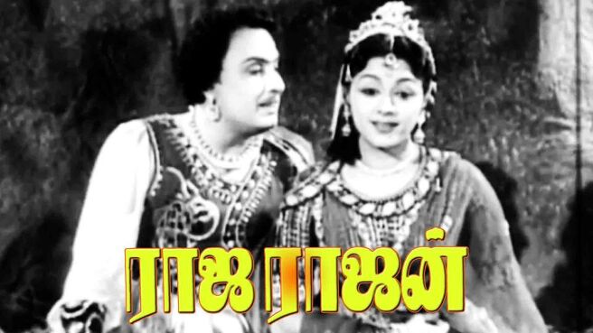 Raja Rajan on Sun NXT