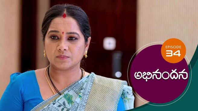 Abhinandana season 1 episode 34 on Sun NXT
