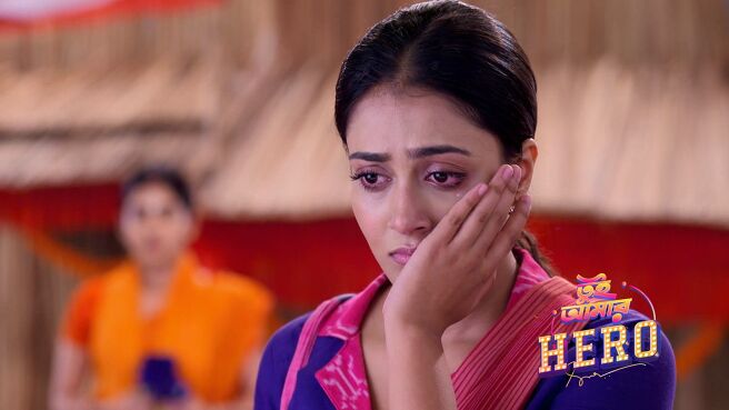 Tui Amaar Hero season 1 episode 16 on Zee5