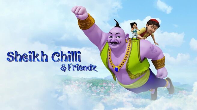 Sheikh Chilli and Friendz on Discovery Plus