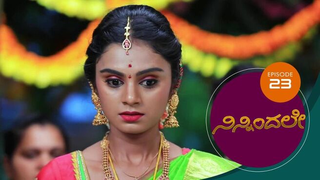 Ninnindale season 1 episode 24 on Sun NXT