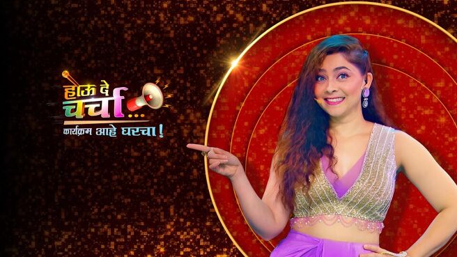 Hou De Charcha on Sun NXT