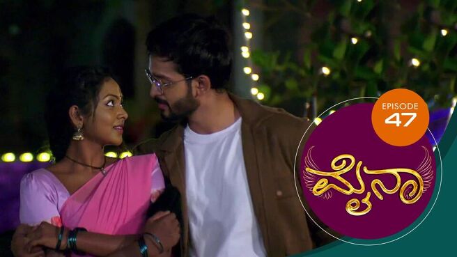 Myna season 1 episode 47 on Sun NXT