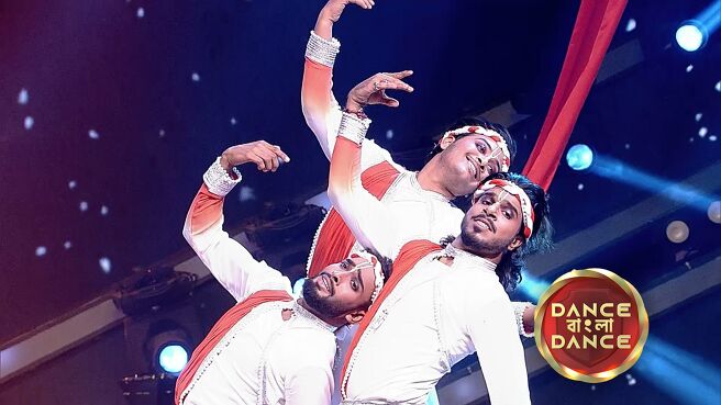 Dance Bangla Dance S13 season 1 episode 7 on Zee5