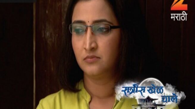 Ratris Khel Chale season 1 episode 193 on Zee5