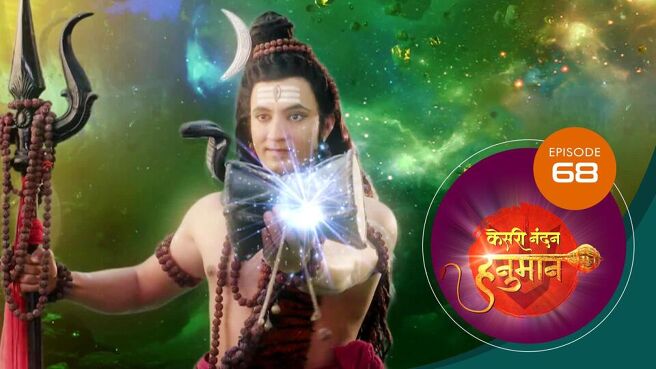 Kesari Nandan Hanuman season 1 episode 68 on Sun NXT