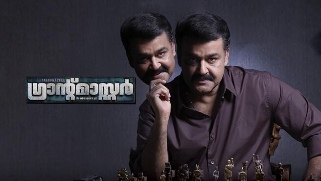 Grandmaster on Sun NXT