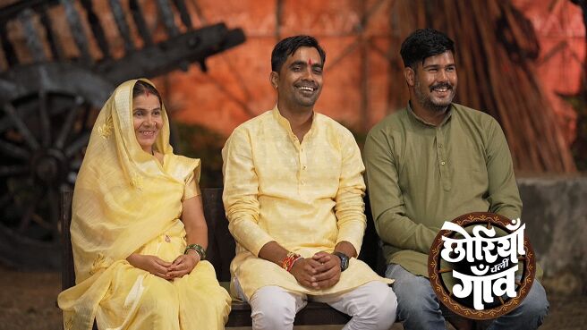 Chhoriyan Chali Gaon season 1 episode 27 on Zee5