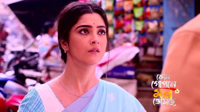 Kon Gopone Mon Bheseche season 1 episode 4 on Zee5