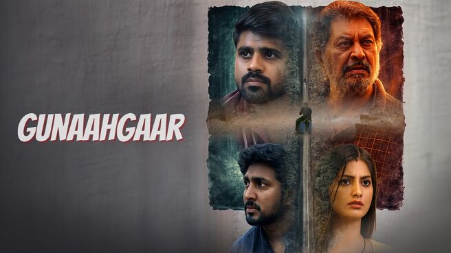 Gunaahgaar on Chaupal