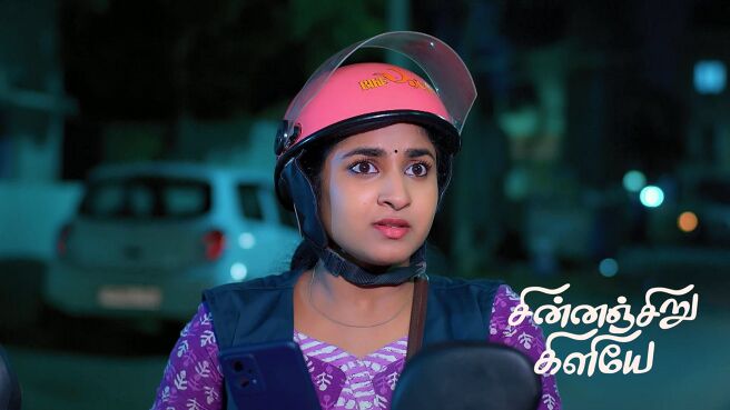 Chinnan Siru Kiliye season 1 episode 4 on Zee5
