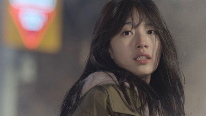 Uncontrollably Fond season 1 episode 2 on Zee5
