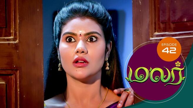 Malar season 1 episode 42 on SunNXT