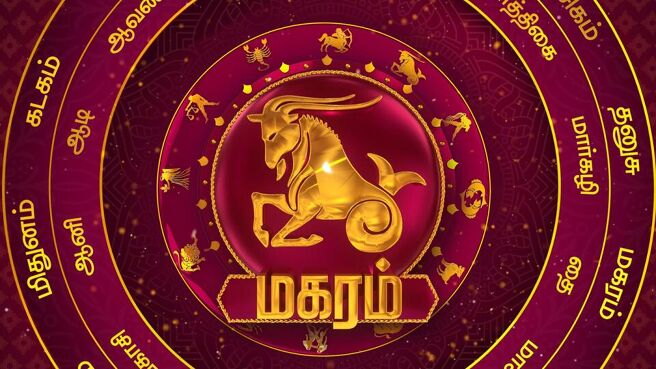 2023 Thamizh Puthandu Eppadi Irukkum season 1 episode 11 on Sun NXT