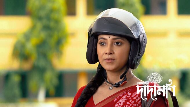 Amader Dadamoni season 1 episode 2 on Zee5