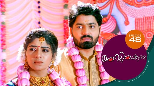 Manassinakkare season 1 episode 48 on Sun NXT