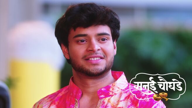 Sanai Chaughade season 1 episode 6 on Zee5