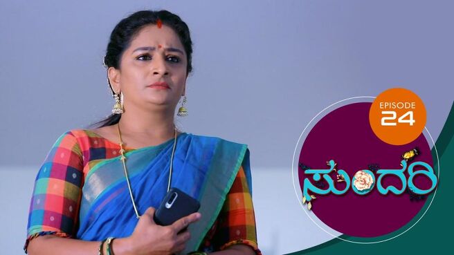 Sundari season 1 episode 24 on Sun NXT