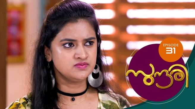 Sundari season 1 episode 31 on Sun NXT