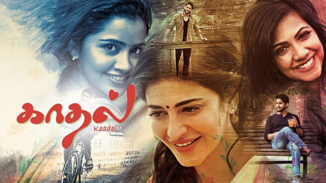 Kaadal (Premam) on Sun NXT