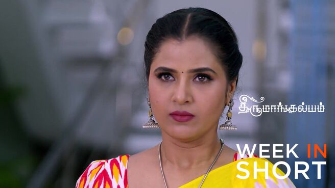Thirumangalyam season 1 episode 15 on Zee5
