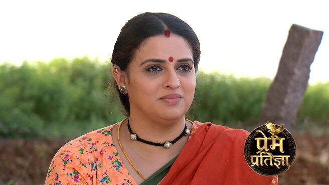 Prem Pratigya season 1 episode 3 on Zee5