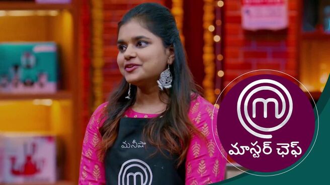 MasterChef - Telugu season 1 episode 16 on Sun NXT