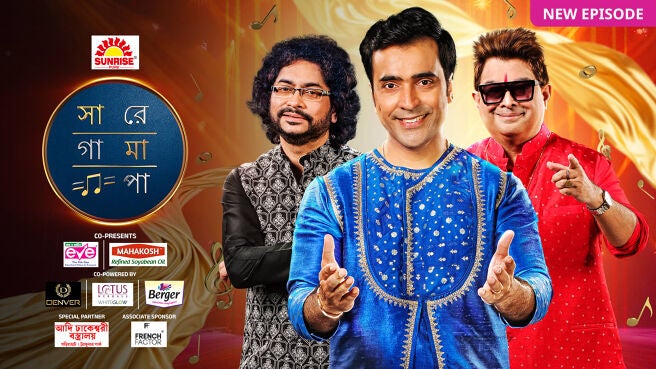 Sa Re Ga Ma Pa 2025 on Zee5