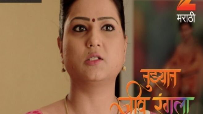 Tujhyat Jeev Rangala season 1 episode 179 on Zee5