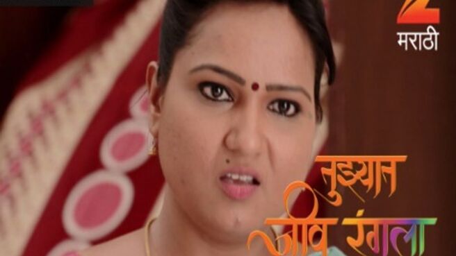 Tujhyat Jeev Rangala season 1 episode 165 on Zee5