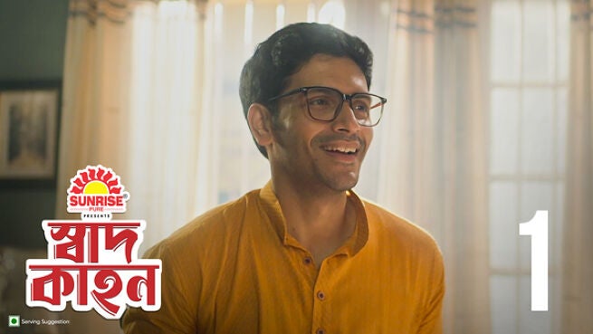 Swadkahon season 1 episode 1 on Hoichoi
