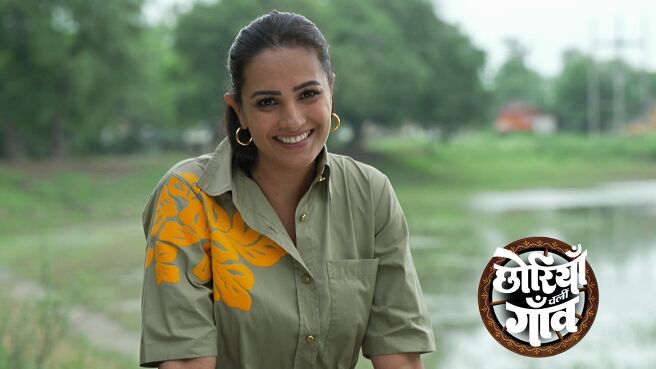 Chhoriyan Chali Gaon season 1 episode 5 on Zee5