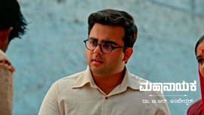 Mahanayaka Dr. B. R. Ambedkar season 1 episode 634 on Zee5