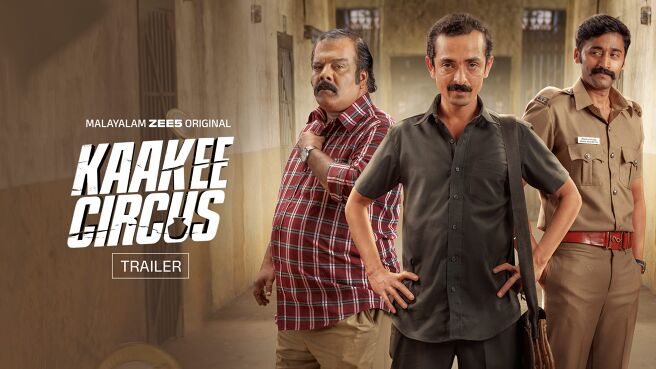 Kaakee Circus season 1 episode 1 on Zee5