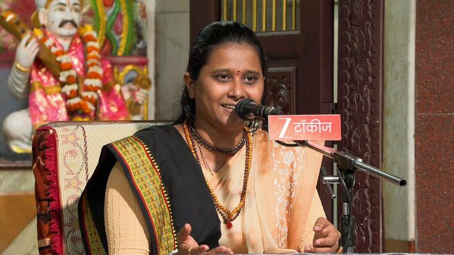 Gajar Kirtanacha Sohala Anandacha season 1 episode 45 on Zee5