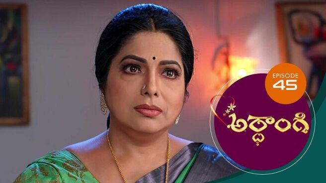 Ardhangi season 1 episode 44 on Sun NXT