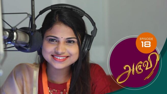 Aruvi season 1 episode 18 on Sun NXT