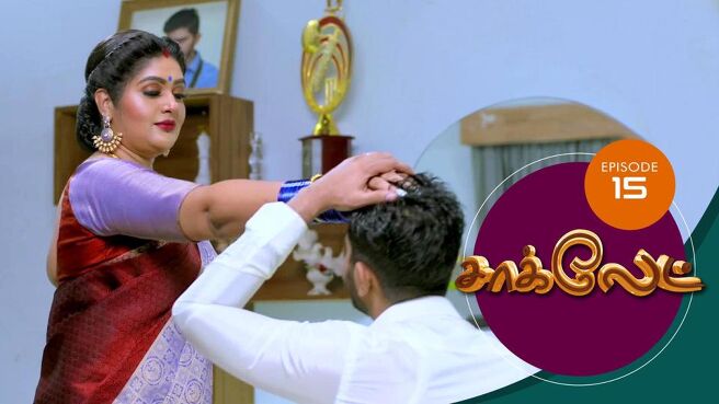 Chocolate season 1 episode 15 on Sun NXT