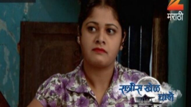 Ratris Khel Chale season 1 episode 178 on Zee5